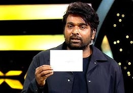 Fourth eviction revealed: Strong contestant to leave Bigg Boss Tamil 8?