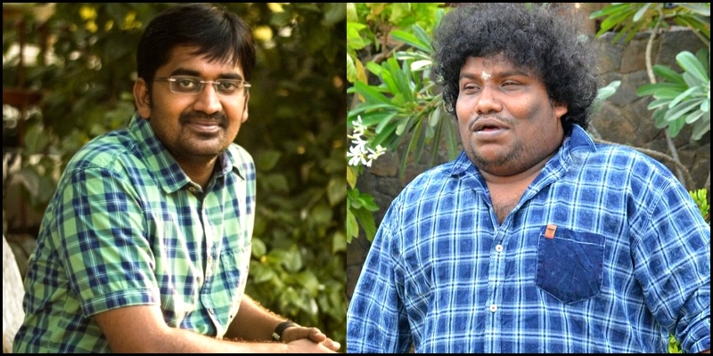 Yogi Babu and Karunakaran join again! - Tamil News - IndiaGlitz.com