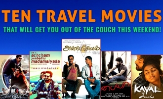 Ten travel movies that will get you out of the couch this weekend!