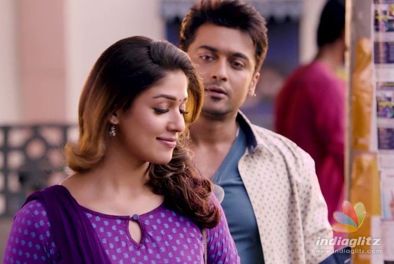 Suriya as Nayantharas son?