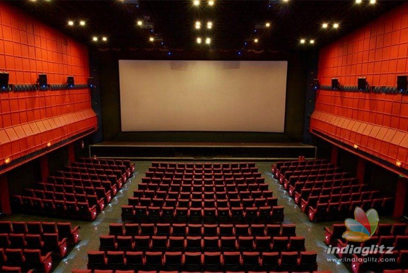 Movie ticket rates to come down