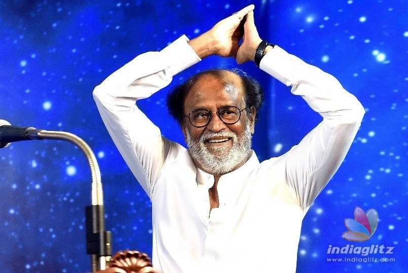 Rajinikanths party name and flag announcement date 