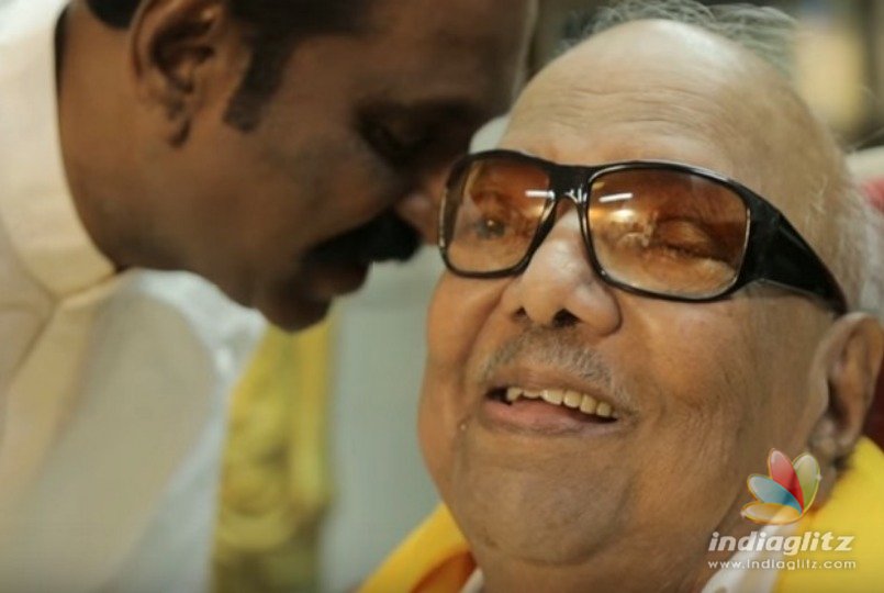 Rumors on Kalaigniar Karunanidhi health