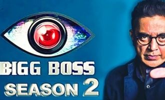 Breaking! Bigg Boss season 2 title winner revealed!