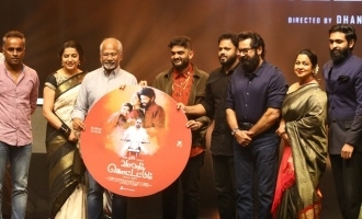 'Vaanam Kottatum' Movie Audio Launch