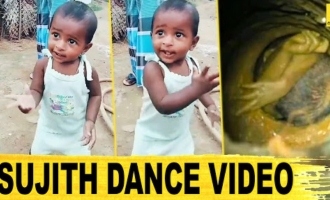 Surjith's dance video will move your hearts to tears