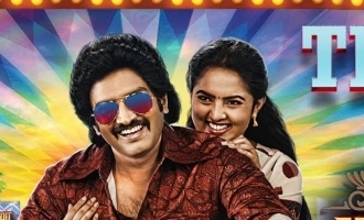 Santhanam's '80s Buildup' teaser: A comedy rollercoaster set in the backdrop of the 80s fandom!