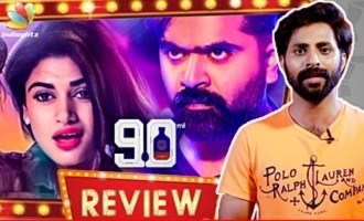 Did 90ML Meet The Expectations ? | Movie Review & Reaction