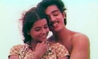 Kamal Haasan's first milestone movie heroine passes away