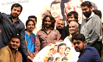'Aivaraattam' Movie Audio Launch
