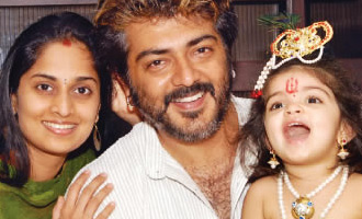 Number two for Ajith shalini