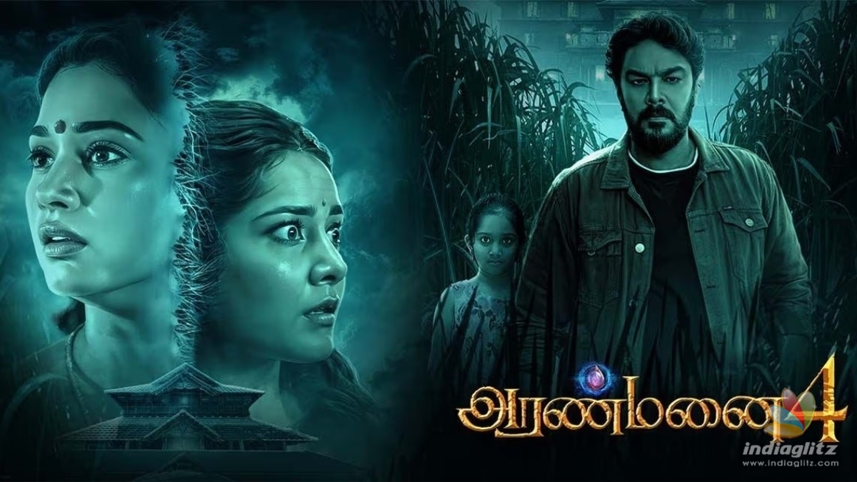 Sundar Cs Aranmanai 4 revives the box office business of Tamil cinema! - Grand opening