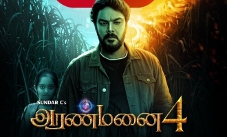 Is the release date of Sundar C's 'Aranmanai 4' changed? - New release date revealed