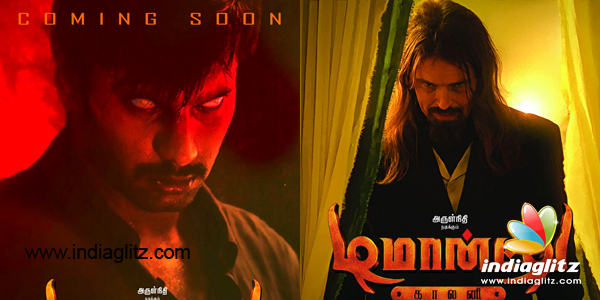 What's special about Arulnithi's next?