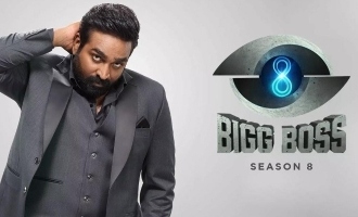 Bigg Boss Tamil Season 8: Two contestants in danger zone ahead of the eviction!