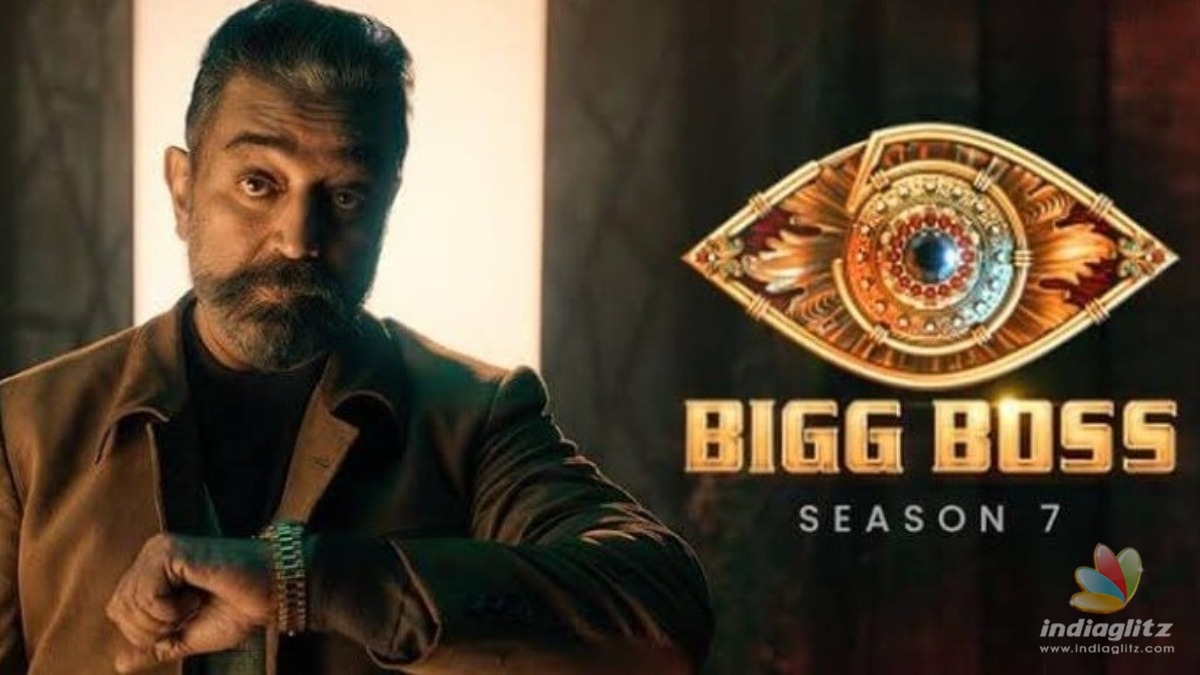 Bigil actress confirmed in Bigg Boss Tamil 7?