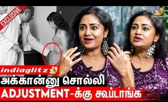 Actress Charmila about sexual harassment by 24 year old men