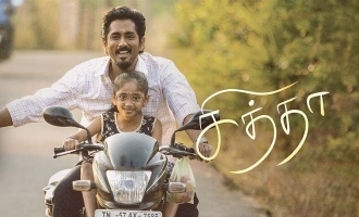 Siddharth's highly acclaimed 'Chithha' coming to Disney+ Hotstar on this date!