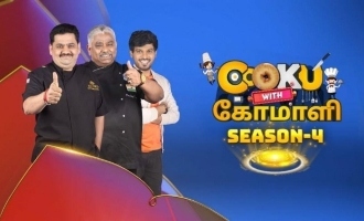 Is this favorite contestant eliminated from 'Cook With Comali 4' ? - Fans shocked