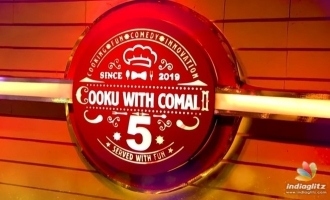 Vijay Tv Cooku With Comali Season 5 Contestants List Official New Promo Video Latest