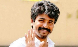 Sivakarthikeyan's next project first look released