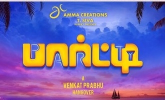 Venkat Prabhu's 'Party' teaser is fun and frolic all the way!