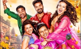 Sundar.C's laugh riot  'Kalakalappu 2' release details out !