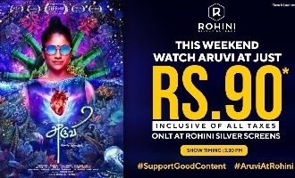 Rohini Silver Screens laudable move to boost 'Aruvi'