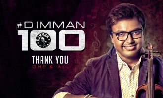 D.Imman's emotional thanks to everyone who helped him in journey to 100 Films