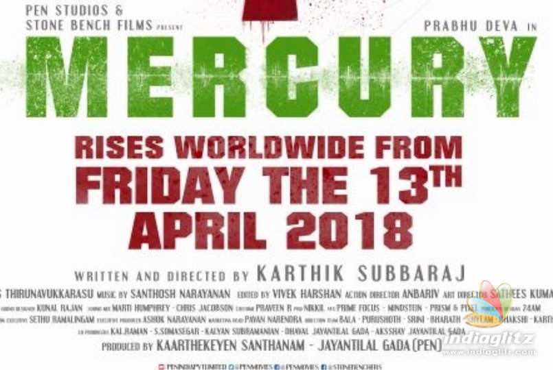 Karthik Subbaraj announces release date of his new movie 