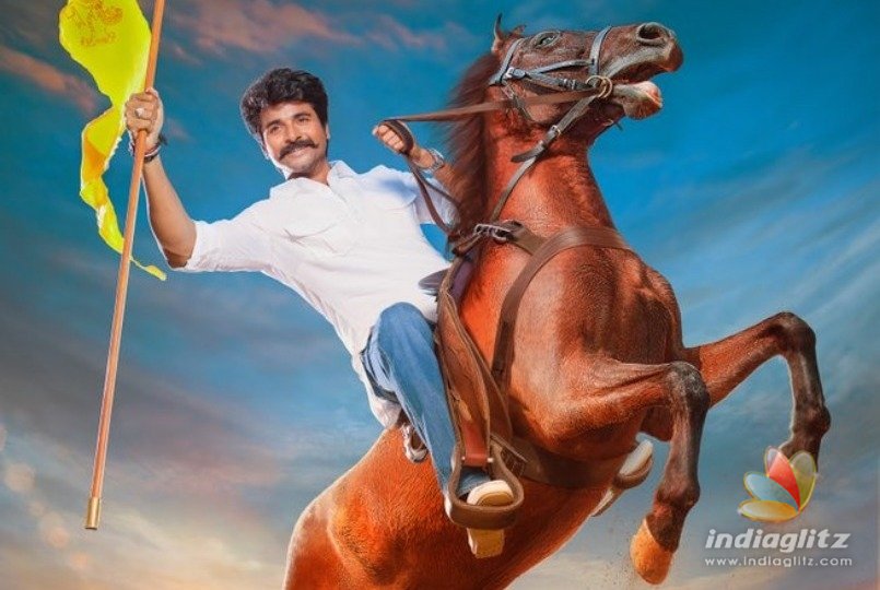 Sivakarthikeyan in a historical role ? 
