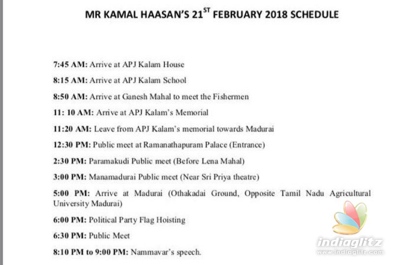 Kamal Haasans 21st February complete political tour schedule revealed 