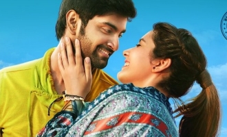 Exciting release update from Nayanthara's 'Imaikkaa Nodigal'