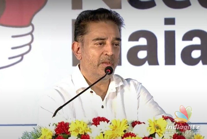 Kamal announces cash relief to Usha