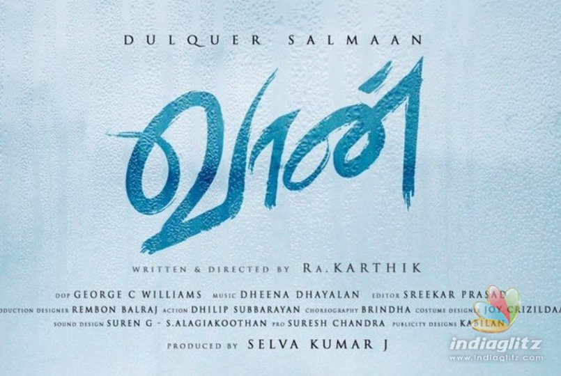 Dulquer Salmasns next Tamil film title unveiled