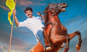Sivakarthikeyan's 'Seema Raja' release date officially approved