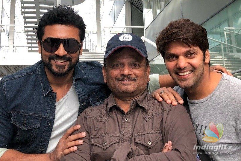 Suriya37 title and first look and title release date announced