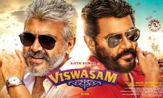 Thala Ajith 'Viswasam' First look is here