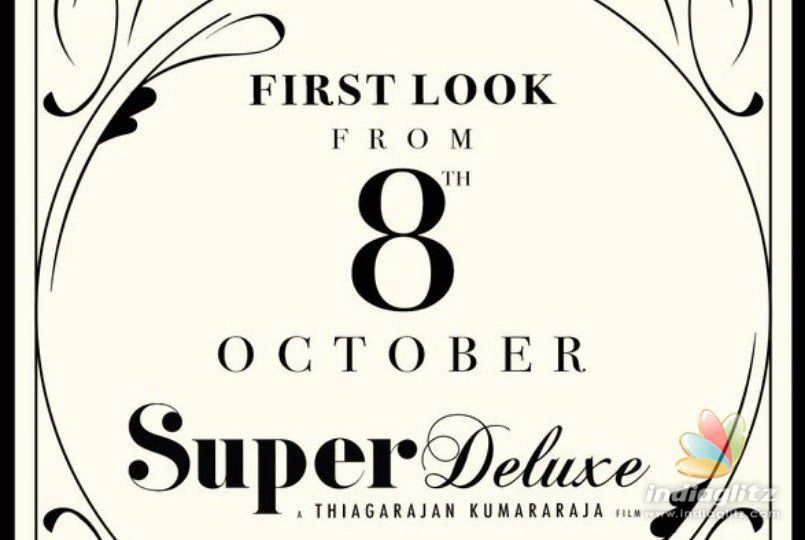 Vijay Sethupathis Super Deluxe long awaited update is here