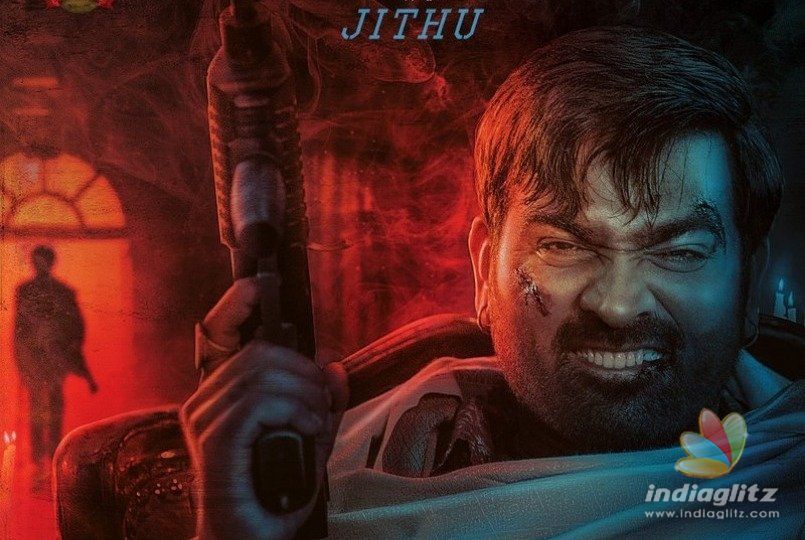 Mean and Massy! Vijay Sethupathi as Jithu in Petta