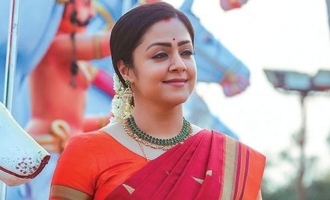 Jyothika plays the role of a brave woman in her 50th film ‘Udanpirappe’ - Red Hot Update
