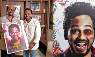 Rajinikanth unveils Hip Hop Tamizha's new movie first look