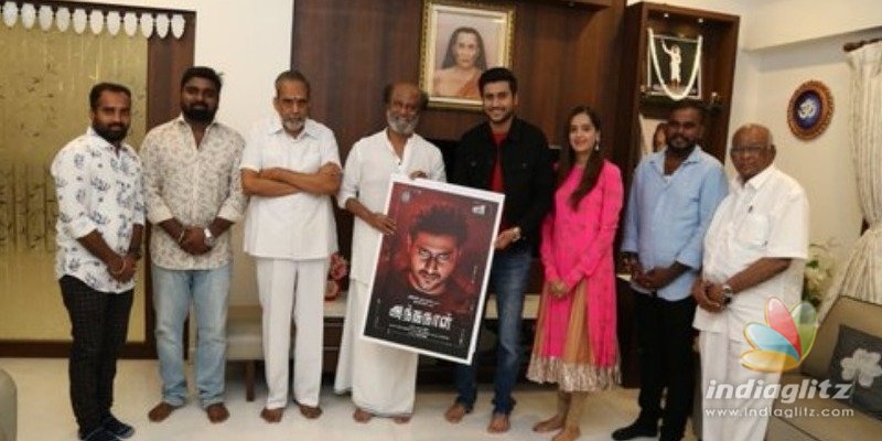 AVM backs film with Sivaji Ganesan title and Rajinikanths car