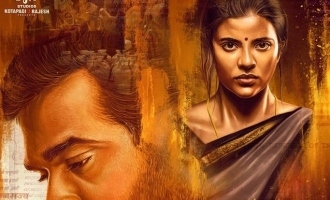 Vijay Sethupathi-Aishwarya Rajesh's next movie intense first look released
