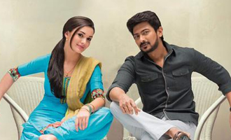 Hot Pair Amy and Udhayanidhi's 'Gethu' Updates