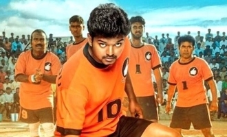 Thalapathy Vijay Ghilli New All India Box Office Record Re Release 30 crores Gross Latest Update