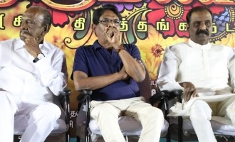 'Thirumanam' Movie Audio Launch
