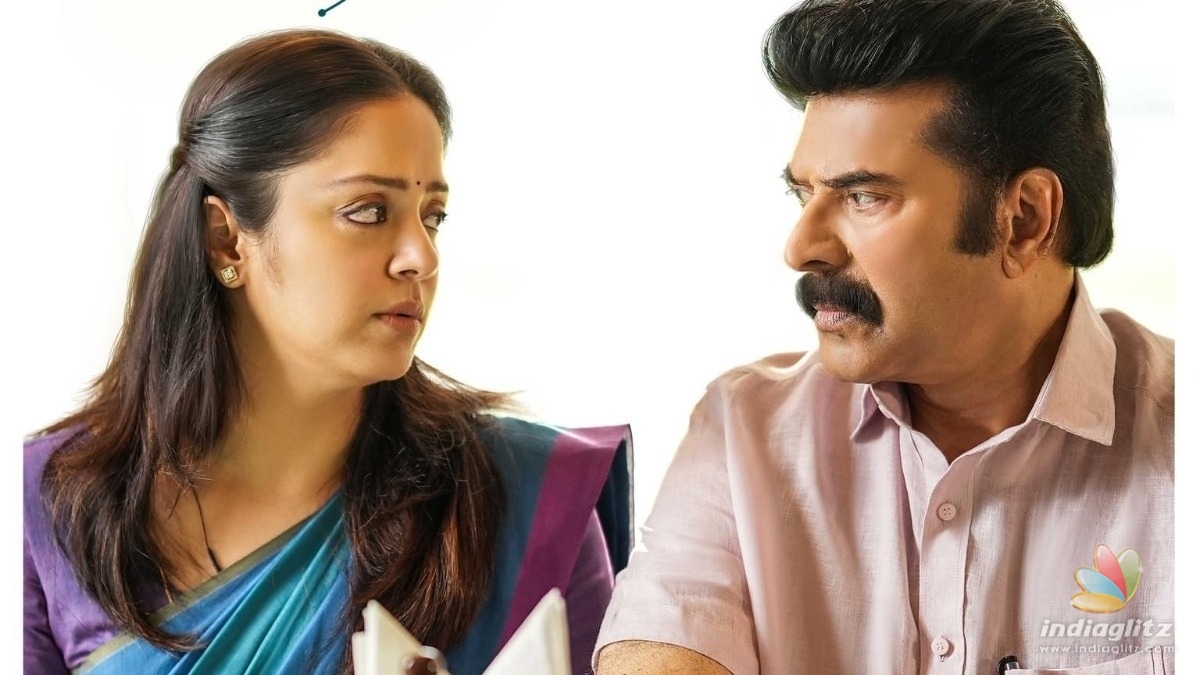 Jyothika & Mammootty in the intense trailer of âKaathal The Coreâ!