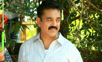 Kalabhavan Mani learns from Kamal Haasan
