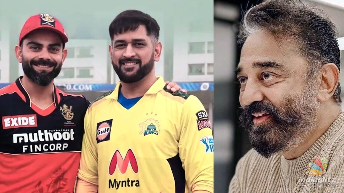 Ulaganayagan Kamal Haasan to join the IPL commentary for the CSK Vs RCB match! - Exciting deets